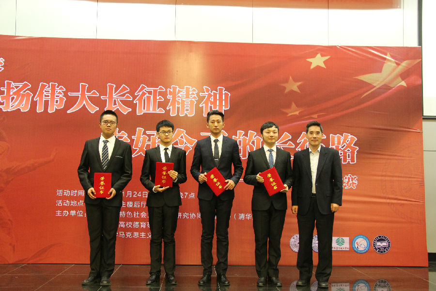 2010104599.jpg